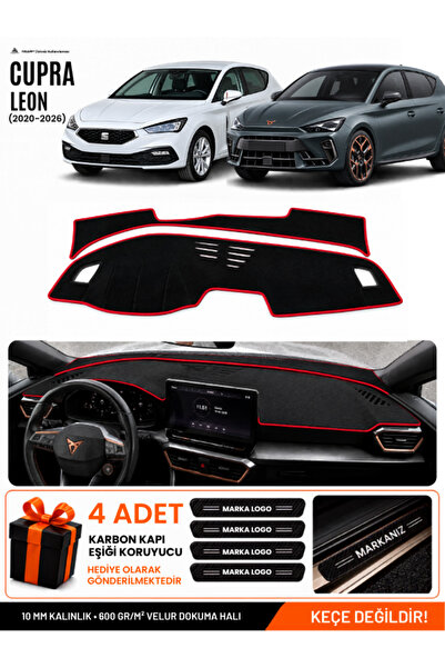 e-biz Cupra Leon (2020-2026) Compatible Glove Box Protection, Glove Box Cover...