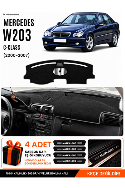 e-biz غطاء توربيدو متوافق مع مرسيدس W203 C-CLASS (2000-2007)، غطاء توربيدو - ...