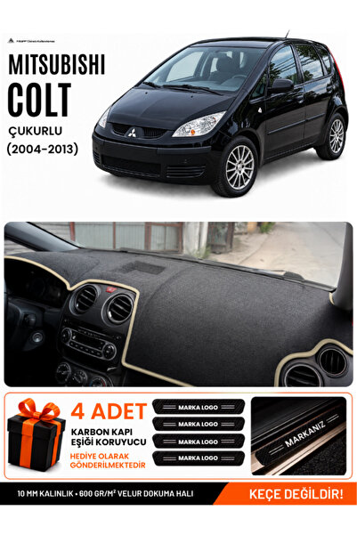 e-biz Mitsubishi Colt Pocketed (2004-2013) Compatible Glove Box Cover, Glove ...