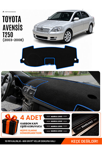 e-biz Toyota Avensis Screenless T250 (2003-2008) Compatible Glove Box Cover, ...