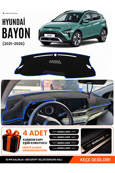 e-biz Hyundai Bayon (2021-2026) Compatible Glove Box Protection, Glove Box Co...