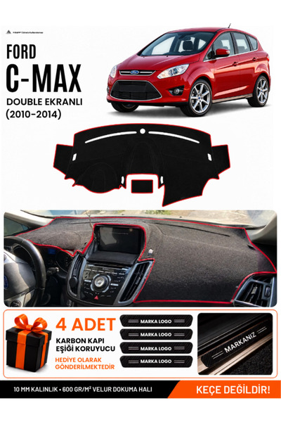 e-biz غطاء توربيدو متوافق مع FORD C-MAX (2010-2014) ذو الشاشة المزدوجة، غطاء ...