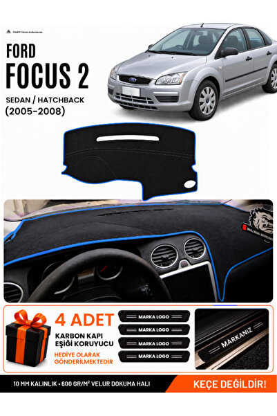 e-biz Ford Focus 2 (2005-2008) Compatible Glove Box Protection, Glove Box Cov...