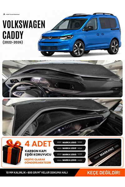 e-biz Volkswagen Caddy (2022-2026) Compatible Glove Box Protection, Glove Box...