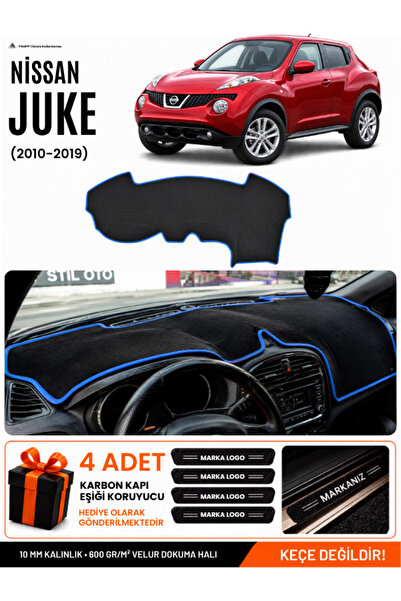 e-biz Nissan Juke (2010-2019) Compatible Glove Box Protection, Glove Box Cove...