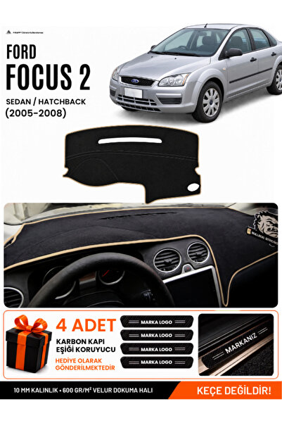 e-biz Ford Focus 2 (2005-2008) Compatible Glove Box Protection, Glove Box Cov...