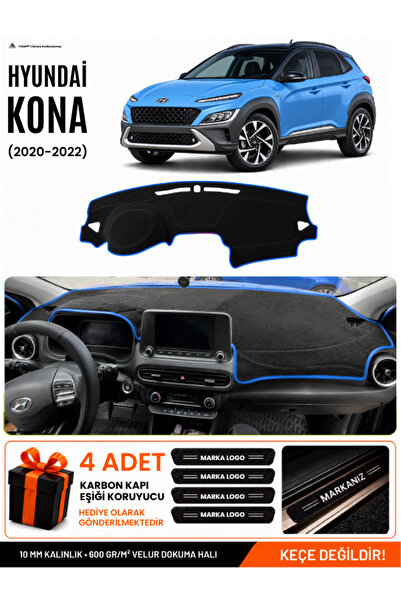 e-biz Hyundai Kona (2020-2022) Compatible Glove Box Protection, Glove Box Cov...