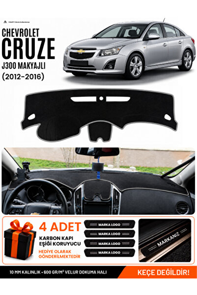 e-biz Chevrolet Cruze J300 Makeovered (2012-2016) Compatible Dashboard Cover,...