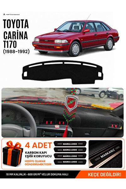 e-biz Toyota Carina T170 (1988-1992) Compatible Glove Box Protection, Glove B...