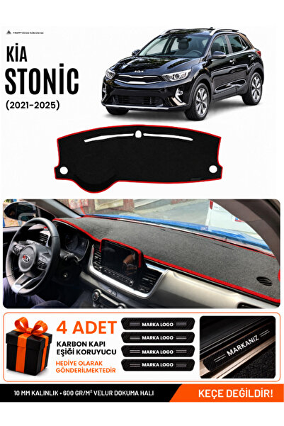 e-biz Kia Stonic (2021-2025) Compatible Glove Box Protection, Glove Box Cover...