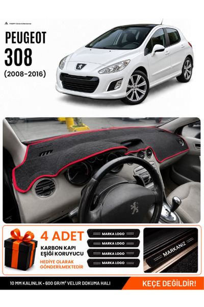 e-biz Peugeot 308 (2008-2014) Compatible Glove Box Cover, Glove Box Case - Bl...