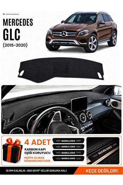 e-biz Mercedes Glc (2015-2020) Compatible Glove Box Protection, Glove Box Cov...