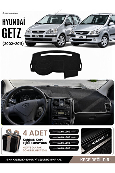 e-biz Hyundai Getz (2002-2011) Compatible Glove Box Protection, Glove Box Cov...