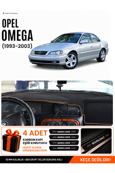 e-biz Opel Omega (1993-2003) Compatible Glove Box Cover, Glove Box Case - Bla...