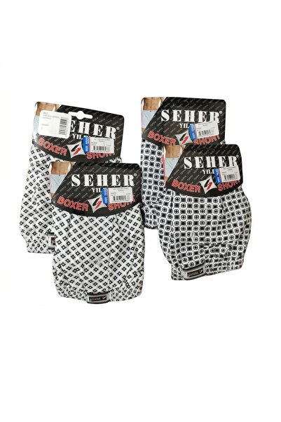 Erkek Boxer Desenli 5'li