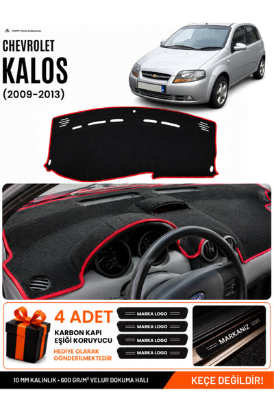 e-biz Chevrolet Kalos (2009-2013) Compatible Dashboard Cover, Dashboard Case ...