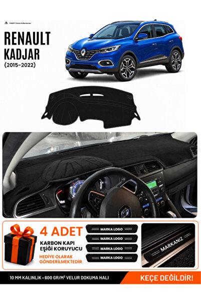 e-biz Renault Kadjar (2015-2022) Compatible Glove Box Protection, Glove Box C...