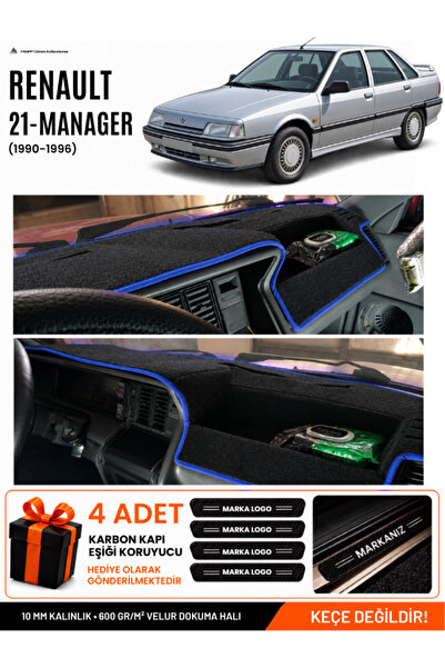 e-biz Renault 21 Manager (1990-1996) Compatible Glove Box Cover, Glove Box Ca...