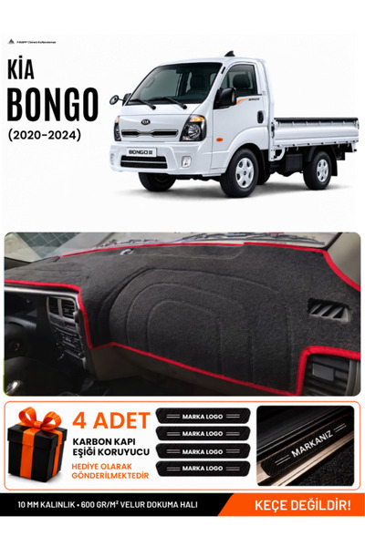 e-biz Kia Bongo (2020-2024) Compatible Glove Box Protection, Glove Box Cover,...