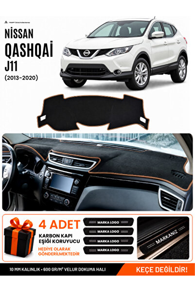 e-biz Nissan Qashqai J11 (2013-2020) Compatible Glove Box Cover, Glove Box Ca...
