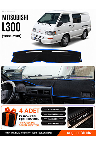 e-biz Mitsubishi L300 (2000-2010) Compatible Glove Box Cover, Glove Box Case ...