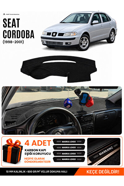 e-biz Seat Cordoba (1998-2001) Compatible Glove Box Protection, Glove Box Cov...