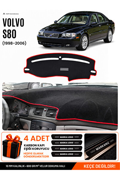 e-biz Volvo S80 (1998-2006) Compatible Glove Box Protection, Glove Box Cover,...