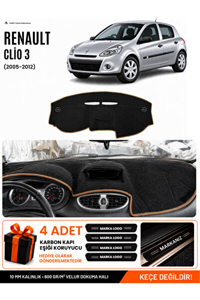 e-biz Renault Clio 3 (2005-2012) Compatible Glove Box Cover, Glove Box Case -...