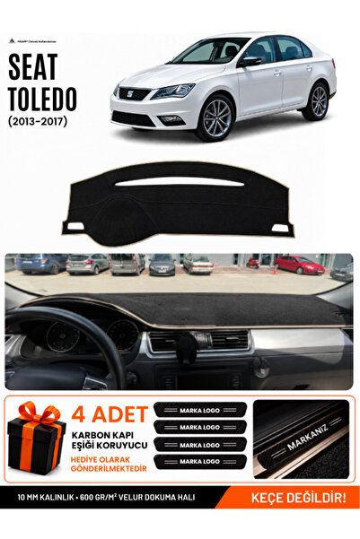 e-biz Seat Toledo (2013-2017) Compatible Glove Box Protection, Glove Box Cove...