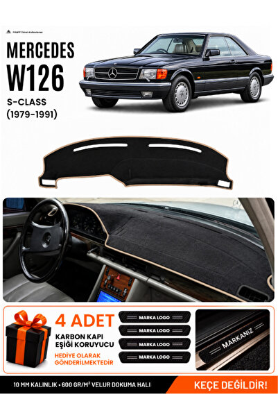e-biz Mercedes W126-C126 (1979-1991) Compatible Glove Box Cover, Glove Box Ca...