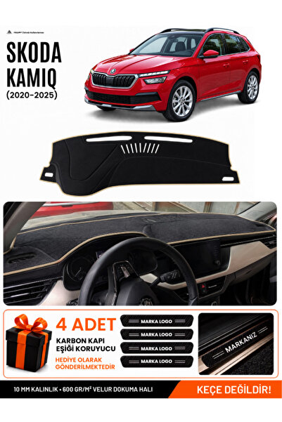 e-biz Skoda Kamiq (2020-2025) Compatible Glove Box Protection, Glove Box Cove...