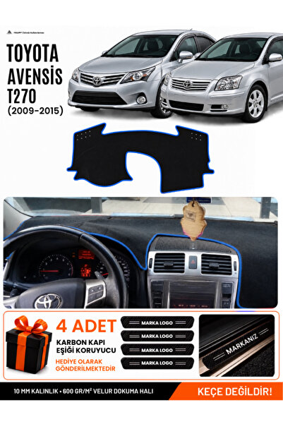 e-biz Toyota Avensis T270 (2009-2015) Compatible Glove Box Cover, Glove Box C...