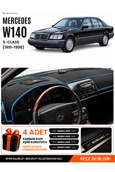 e-biz Mercedes W140 (1991-1998) Compatible Glove Box Protection, Glove Box Co...