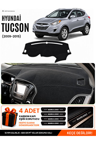 e-biz Hyundai Tucson (2009-2015) Compatible Glove Box Protection, Glove Box C...