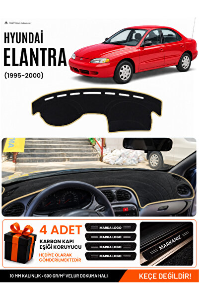 e-biz Hyundai Elantra (1995-2000) Compatible Glove Box Cover, Glove Box Case ...