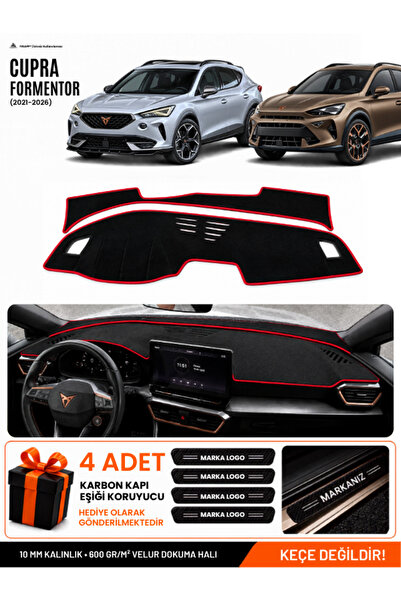 e-biz Cupra Formentor (2020-2026) Compatible Glove Box Cover, Glove Box Case ...