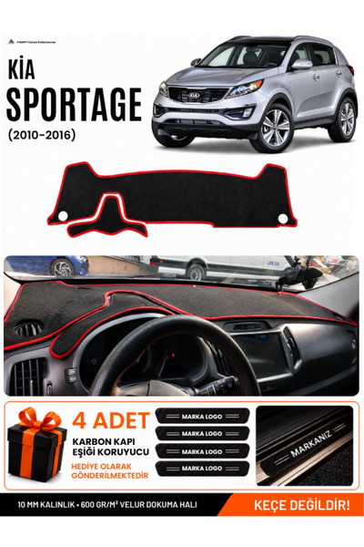 e-biz Kia Sportage (2010-2016) Compatible Glove Box Cover, Glove Box Case - B...