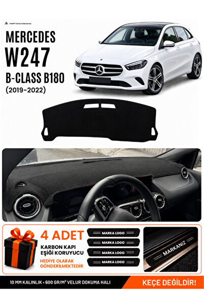 e-biz Mercedes W247 B180 B Class (2019-2022) Compatible Glove Box Cover, Glov...