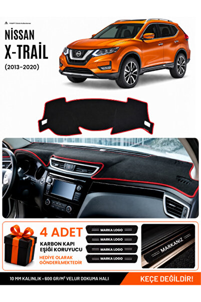 e-biz Nissan X-Trail (2013-2020) Compatible Glove Box Cover, Glove Box Case -...