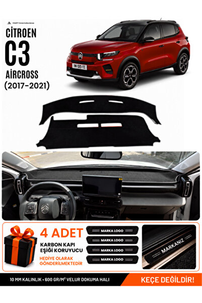 e-biz Citroen C3 Aircross (2017-2021) Compatible Glove Box Cover, Glove Box C...