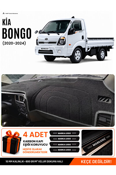 e-biz Kia Bongo (2020-2024) Compatible Glove Box Protection, Glove Box Cover,...