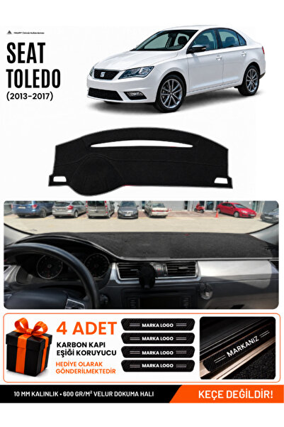 e-biz Seat Toledo (2013-2017) Compatible Glove Box Protection, Glove Box Cove...
