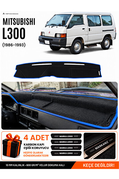 e-biz Mitsubishi L300 (1986-1999) Compatible Glove Box Cover, Glove Box Case ...