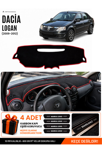 e-biz Daci̇a Logan (2009-2012) Compatible Glove Box Cover, Glove Box Case - B...