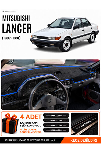 e-biz Mitsubishi Lancer (1987-1991) Compatible Glove Box Cover, Glove Box Cas...