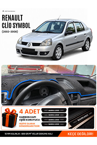 e-biz Renault Clio Symbol Without Airbags (2002-2008) Compatible Glove Box Co...
