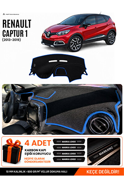 e-biz Renault Captur 1 (2013-2019) Compatible Glove Box Cover, Glove Box Case...