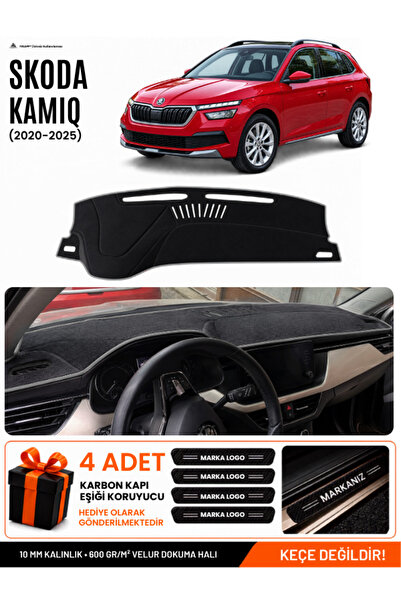 e-biz Skoda Kamiq (2020-2025) Compatible Glove Box Protection, Glove Box Cove...