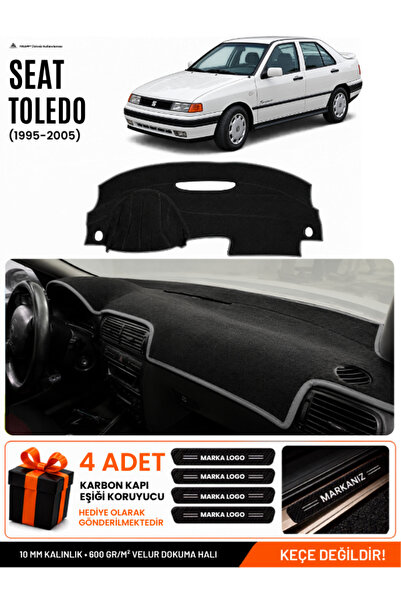 e-biz Seat Toledo (1995-2005) Compatible Glove Box Protection, Glove Box Cove...