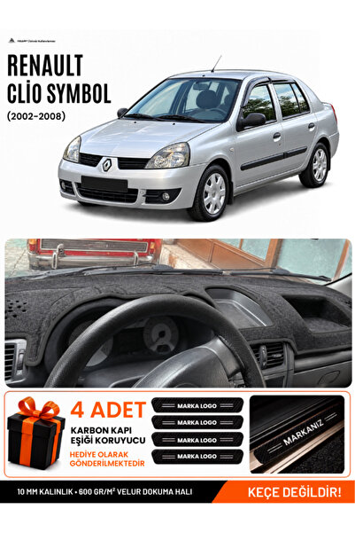 e-biz Renault Clio Symbol Without Airbags (2002-2008) Compatible Glove Box Co...